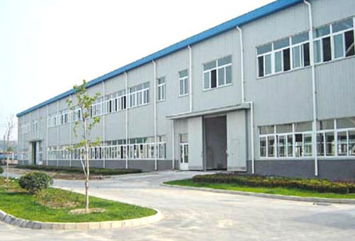 Shandong Enhe Energy Technology Co., Ltd. 